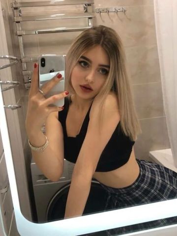 Галина